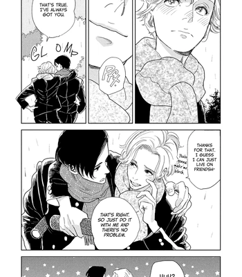 [Jyanome] Otogibanashi wa Awa to Kie [Eng] (update c.2) — 021