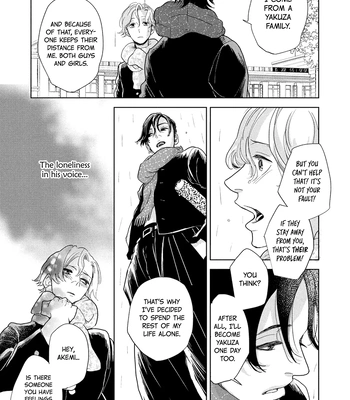 [Jyanome] Otogibanashi wa Awa to Kie [Eng] (update c.2) — 024