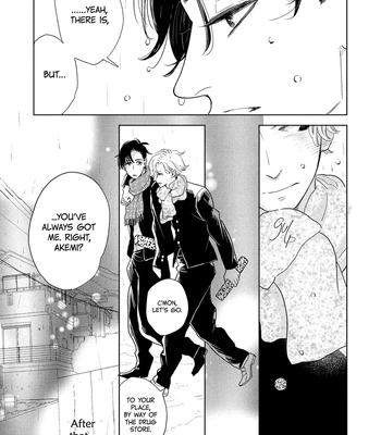 [Jyanome] Otogibanashi wa Awa to Kie [Eng] (update c.2) — 025