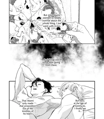 [Jyanome] Otogibanashi wa Awa to Kie [Eng] (update c.2) — 027