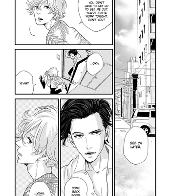 [Jyanome] Otogibanashi wa Awa to Kie [Eng] (update c.2) — 030