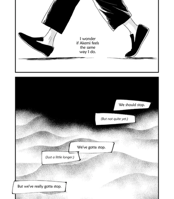 [Jyanome] Otogibanashi wa Awa to Kie [Eng] (update c.2) — 031
