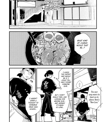 [Jyanome] Otogibanashi wa Awa to Kie [Eng] (update c.2) — 032