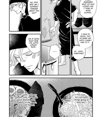 [Jyanome] Otogibanashi wa Awa to Kie [Eng] (update c.2) — 036