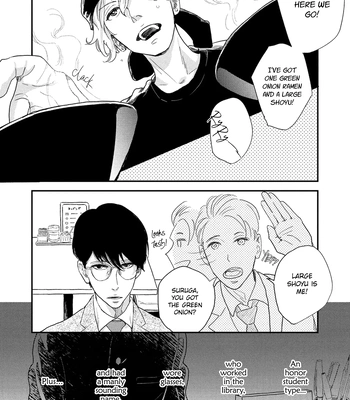 [Jyanome] Otogibanashi wa Awa to Kie [Eng] (update c.2) — 037