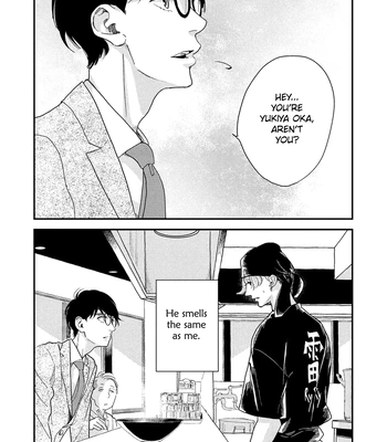[Jyanome] Otogibanashi wa Awa to Kie [Eng] (update c.2) — 038