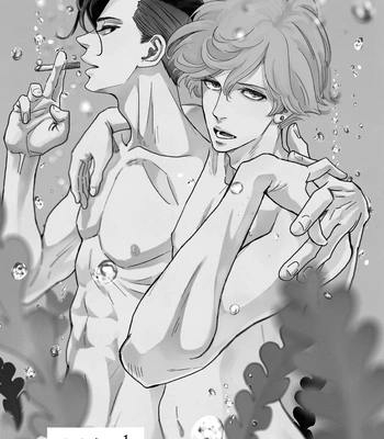 [Jyanome] Otogibanashi wa Awa to Kie [Eng] (update c.2) — 5