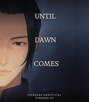 [CORALLO] Until Dawn Comes – Jujutsu Kaisen dj [Eng]