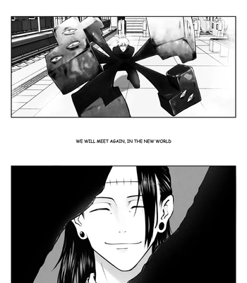 [CORALLO] Until Dawn Comes – Jujutsu Kaisen dj [Eng] — 3