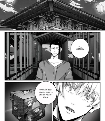 [CORALLO] Until Dawn Comes – Jujutsu Kaisen dj [Eng] — 5