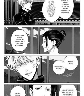 [CORALLO] Until Dawn Comes – Jujutsu Kaisen dj [Eng] — 6