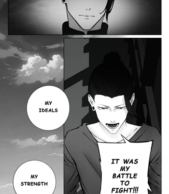 [CORALLO] Until Dawn Comes – Jujutsu Kaisen dj [Eng] — 12