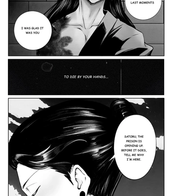 [CORALLO] Until Dawn Comes – Jujutsu Kaisen dj [Eng] — 14