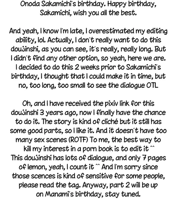[Minatsuki] The crime of Manami Sangaku part 1 – Yowamushi Pedal dj [Eng]