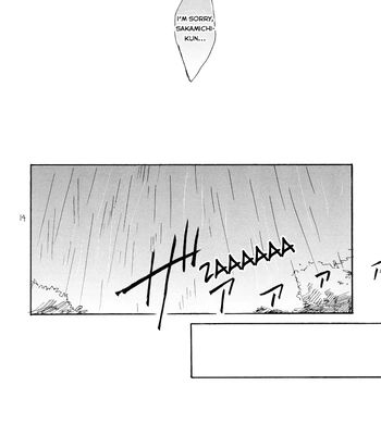 [Minatsuki] The crime of Manami Sangaku part 1 – Yowamushi Pedal dj [Eng] — 12