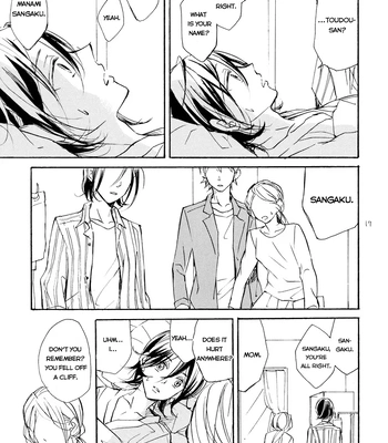 [Minatsuki] The crime of Manami Sangaku part 1 – Yowamushi Pedal dj [Eng] — 15