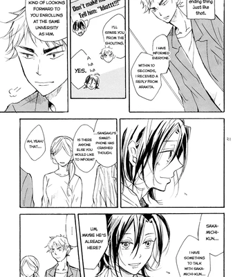 [Minatsuki] The crime of Manami Sangaku part 1 – Yowamushi Pedal dj [Eng] — 019