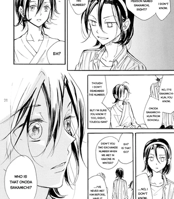[Minatsuki] The crime of Manami Sangaku part 1 – Yowamushi Pedal dj [Eng] — 020