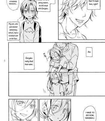 [Minatsuki] The crime of Manami Sangaku part 1 – Yowamushi Pedal dj [Eng] — 4