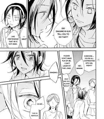 [Minatsuki] The crime of Manami Sangaku part 1 – Yowamushi Pedal dj [Eng] — 023