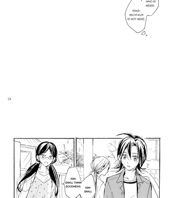 [Minatsuki] The crime of Manami Sangaku part 1 – Yowamushi Pedal dj [Eng] — 024