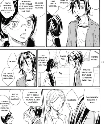 [Minatsuki] The crime of Manami Sangaku part 1 – Yowamushi Pedal dj [Eng] — 025