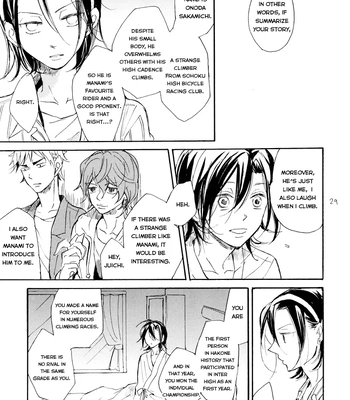 [Minatsuki] The crime of Manami Sangaku part 1 – Yowamushi Pedal dj [Eng] — 027