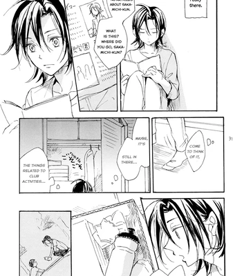 [Minatsuki] The crime of Manami Sangaku part 1 – Yowamushi Pedal dj [Eng] — 029