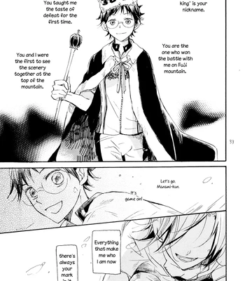 [Minatsuki] The crime of Manami Sangaku part 1 – Yowamushi Pedal dj [Eng] — 031