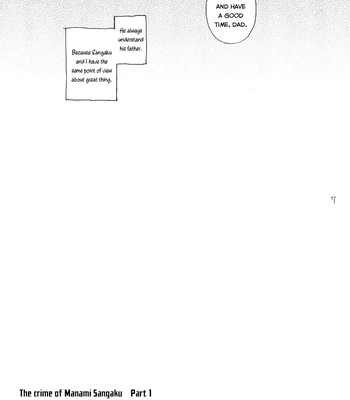 [Minatsuki] The crime of Manami Sangaku part 1 – Yowamushi Pedal dj [Eng] — 5