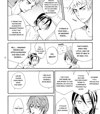 [Minatsuki] The crime of Manami Sangaku part 1 – Yowamushi Pedal dj [Eng] — 034