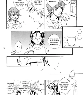 [Minatsuki] The crime of Manami Sangaku part 1 – Yowamushi Pedal dj [Eng] — 036