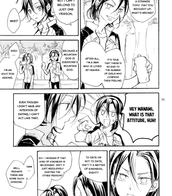 [Minatsuki] The crime of Manami Sangaku part 1 – Yowamushi Pedal dj [Eng] — 037
