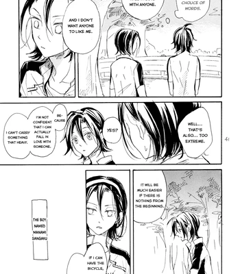 [Minatsuki] The crime of Manami Sangaku part 1 – Yowamushi Pedal dj [Eng] — 039