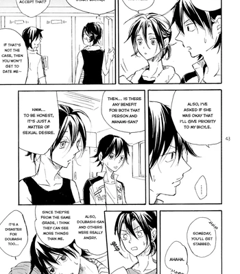 [Minatsuki] The crime of Manami Sangaku part 1 – Yowamushi Pedal dj [Eng] — 041