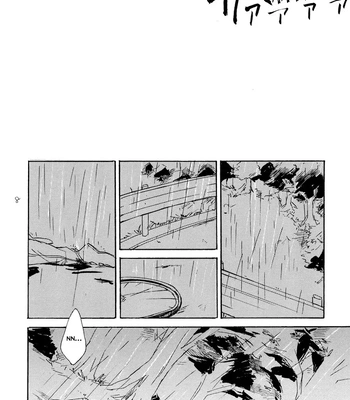 [Minatsuki] The crime of Manami Sangaku part 1 – Yowamushi Pedal dj [Eng] — 6