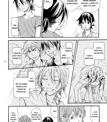 [Minatsuki] The crime of Manami Sangaku part 1 – Yowamushi Pedal dj [Eng] — 042