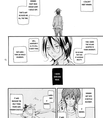 [Minatsuki] The crime of Manami Sangaku part 1 – Yowamushi Pedal dj [Eng] — 044