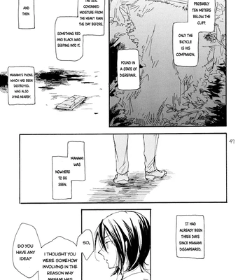[Minatsuki] The crime of Manami Sangaku part 1 – Yowamushi Pedal dj [Eng] — 045