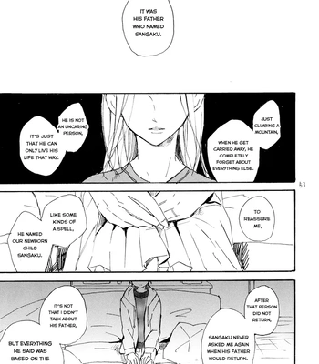 [Minatsuki] The crime of Manami Sangaku part 1 – Yowamushi Pedal dj [Eng] — 051