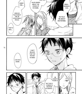 [Minatsuki] The crime of Manami Sangaku part 1 – Yowamushi Pedal dj [Eng] — 052