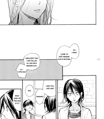 [Minatsuki] The crime of Manami Sangaku part 1 – Yowamushi Pedal dj [Eng] — 055
