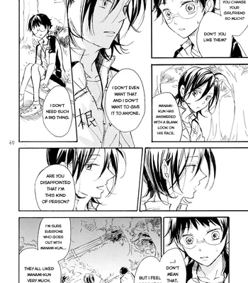 [Minatsuki] The crime of Manami Sangaku part 1 – Yowamushi Pedal dj [Eng] — 058