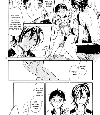 [Minatsuki] The crime of Manami Sangaku part 1 – Yowamushi Pedal dj [Eng] — 060