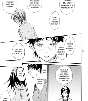 [Minatsuki] The crime of Manami Sangaku part 1 – Yowamushi Pedal dj [Eng] — 061