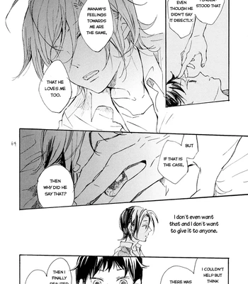 [Minatsuki] The crime of Manami Sangaku part 1 – Yowamushi Pedal dj [Eng] — 062