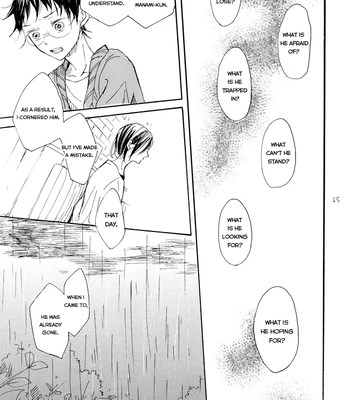 [Minatsuki] The crime of Manami Sangaku part 1 – Yowamushi Pedal dj [Eng] — 063