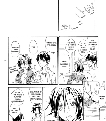 [Minatsuki] The crime of Manami Sangaku part 1 – Yowamushi Pedal dj [Eng] — 066