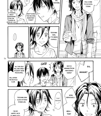 [Minatsuki] The crime of Manami Sangaku part 1 – Yowamushi Pedal dj [Eng] — 068