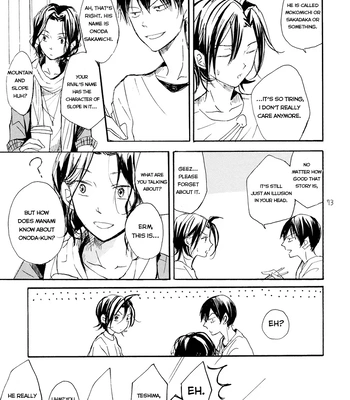 [Minatsuki] The crime of Manami Sangaku part 1 – Yowamushi Pedal dj [Eng] — 071